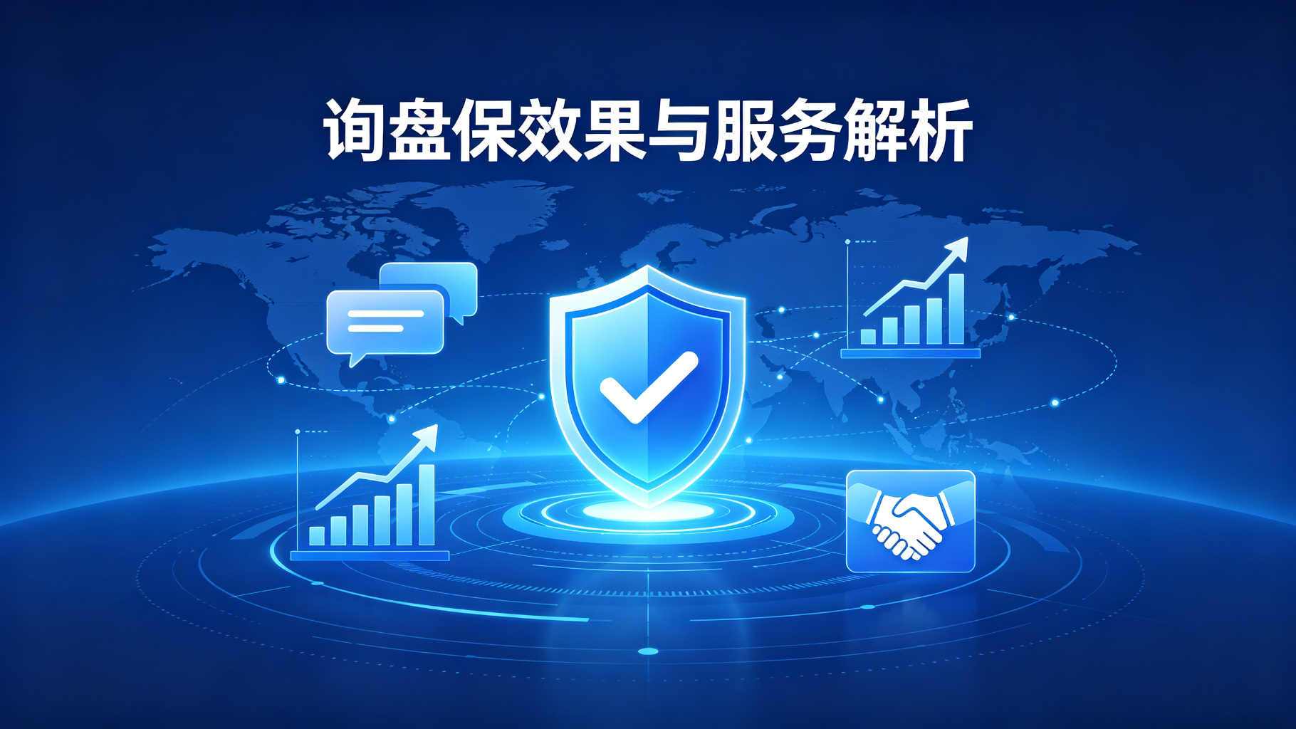 Why do overseas buyers dare to place orders? Factory official website and trust endorsements build a list