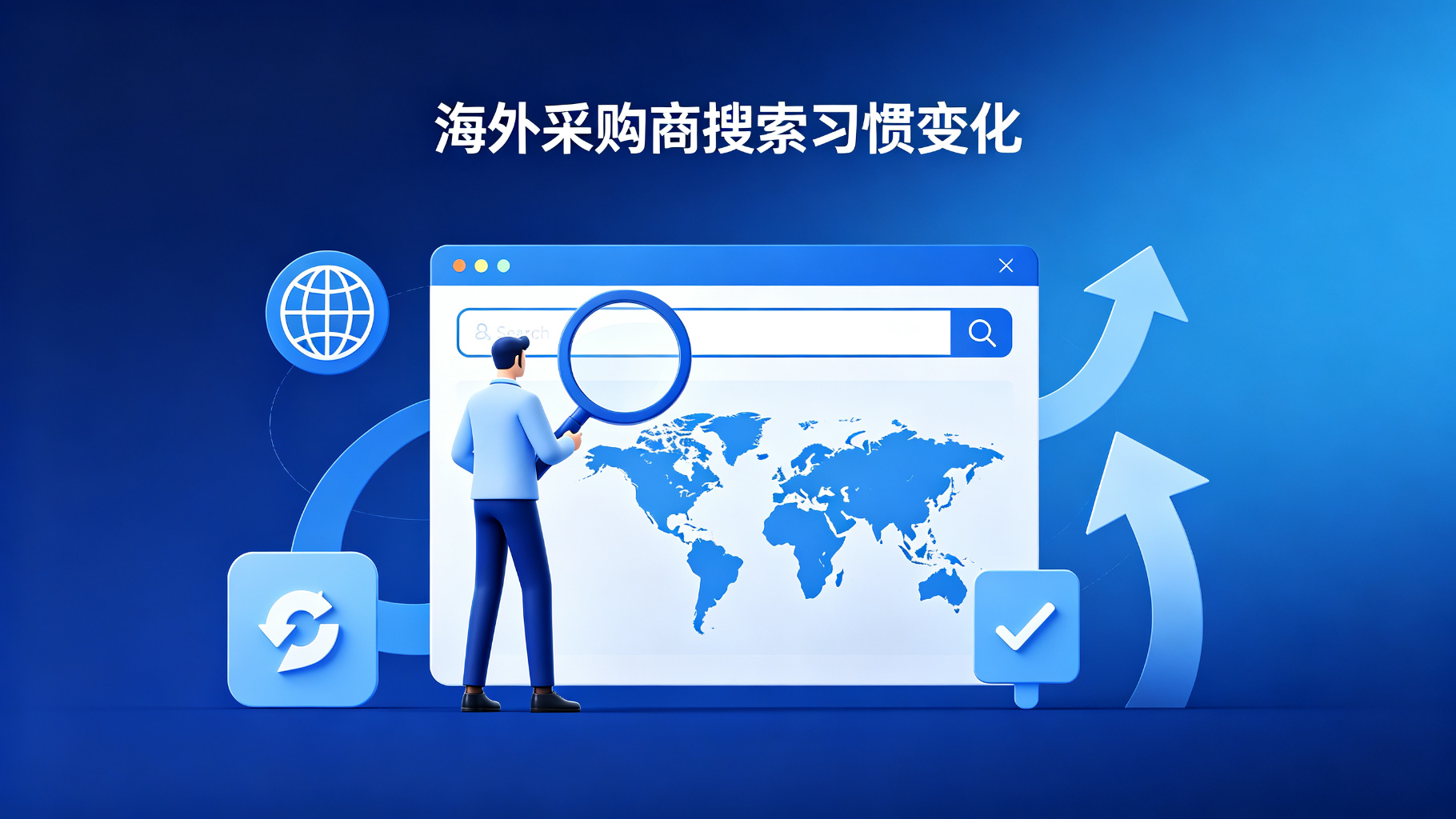 广东中山某商用照明企业：过巴西INMETRO认证，拉美年出货260万元